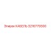 3216779300 КАБЕЛЬ Epiroc