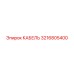 3216805400 CABLE Epiroc