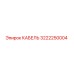 3222250004 КАБЕЛЬ Epiroc