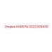 3222305430 КАБЕЛЬ Epiroc