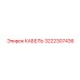 3222307436 Cable Epiroc