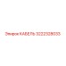 3222328033 КАБЕЛЬ Epiroc