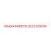 3222328256 КАБЕЛЬ Epiroc