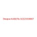 3222333667 КАБЕЛЬ Epiroc