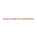 3222994782 КАБЕЛЬ Epiroc