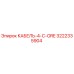 3222335904 КАБЕЛЬ-4-C-ORE Epiroc
