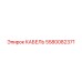 5580082371 КАБЕЛЬ Epiroc