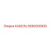 5590000900 КАБЕЛЬ Epiroc