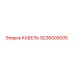 9236005005 КАБЕЛЬ Epiroc