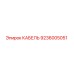 9236005051 КАБЕЛЬ Epiroc