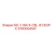 3760004541 NO-1-5M-5-CBL-В СБОРЕ Epiroc