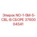 3760004541 NO-1-5M-5-CBL-В СБОРЕ Epiroc