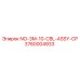 3760004933 NO-3M-10-CBL-ASSY-CP Epiroc