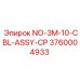 3760004933 NO-3M-10-CBL-ASSY-CP Epiroc