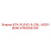 3760006109 БТК-FLEXO-5-CBL-ASSY-BGM Epiroc
