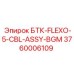3760006109 БТК-FLEXO-5-CBL-ASSY-BGM Epiroc