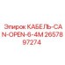 Кабель КАБЕЛЬ-CAN-OPEN-6-4M 2657897274 производителя Epiroc