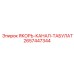 2657447344 ЯКОРЬ-КАНАЛ-ТАБУЛАТ Epiroc