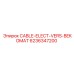6236347200 CABLE-ELECT-VERS-BEKOMAT Epiroc