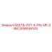 2658558143 КАБЕЛЬ-EXT-5-PIN-MF-08M Epiroc