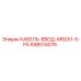 698514076 КАБЕЛЬ-ВВОД-M50X1-5-PA Epiroc