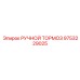9753229025 РУЧНОЙ ТОРМОЗ Epiroc