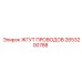 2653200788 ЖГУТ ПРОВОДОВ Epiroc