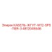 4812045546 КАБЕЛЬ-ЖГУТ-W12-SPS-TIER-3 Epiroc