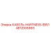 4812005993 КАБЕЛЬ-HARTNESS-EB51 Epiroc