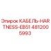 4812005993 КАБЕЛЬ-HARTNESS-EB51 Epiroc