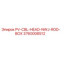 3760008512 PV-CBL-HEAD-NWJ-ROD-BOX Epiroc
