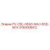 3760008512 PV-CBL-HEAD-NWJ-ROD-BOX Epiroc