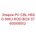 3760008512 PV-CBL-HEAD-NWJ-ROD-BOX Epiroc
