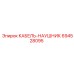 694528095 КАБЕЛЬ-НАУШНИК Epiroc