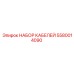 5580014090 НАБОР КАБЕЛЕЙ Epiroc