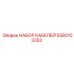5580103353 НАБОР КАБЕЛЕЙ Epiroc