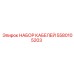 5580105203 НАБОР КАБЕЛЕЙ Epiroc