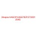 5730012545 НАБОР КАБЕЛЕЙ от Epiroc