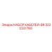 3222331760 НАБОР КАБЕЛЕЙ-BR Epiroc