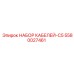 5580027461 НАБОР КАБЕЛЕЙ-C5 Epiroc
