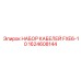 1624608144 НАБОР КАБЕЛЕЙ FXE6-10 Epiroc