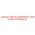3176464307 КАБЕЛЬ-КОМПЛЕКТ-4000-ММ Epiroc