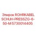 Медный кабельный наконечник Epiroc 5730014405