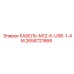 2658721866 КАБЕЛЬ-M12-К-USB-1-4M - Epiroc