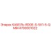 4700001022 КАБЕЛЬ-RDOE-S-5X1-5-QMM Epiroc