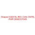 2658337049 КАБЕЛЬ-REX-CAN-CNTRL-PWR Epiroc