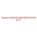 3222314771 Набор кабелей Epiroc