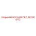 3222314772 Набор кабелей Epiroc