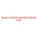 5580013320 НАБОР КАБЕЛЕЙ Epiroc