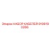 9106190266 НАБОР КАБЕЛЕЙ Epiroc